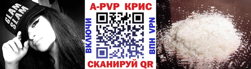 Какие есть наркотики Старый Оскол Бошки Шишки  Кетамин  ГАШ 