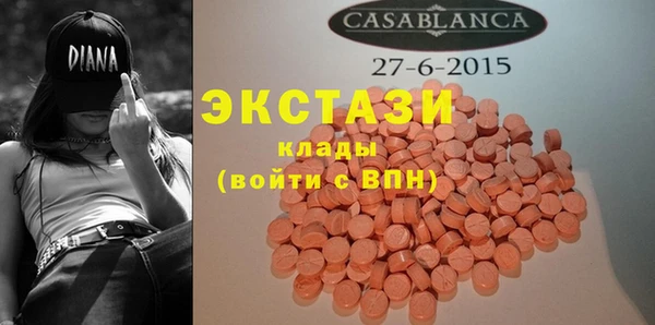 а пвп мука Алексин