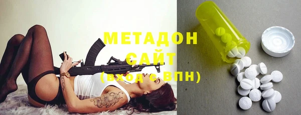а пвп мука Алексин