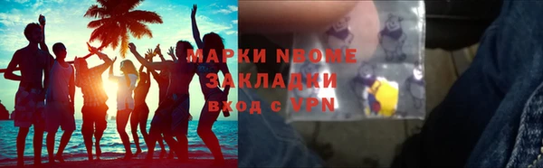 а пвп мука Алексин