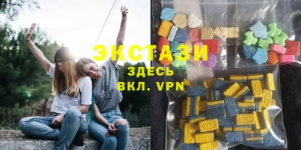 прущая мука Алексеевка