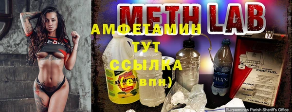 а пвп мука Алексин