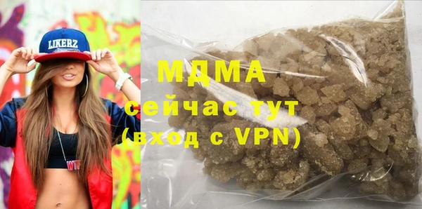 прущая мука Алексеевка
