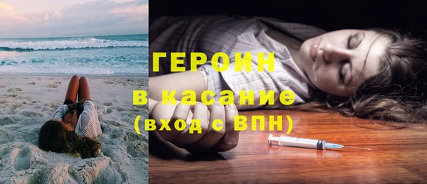 а пвп мука Алексин