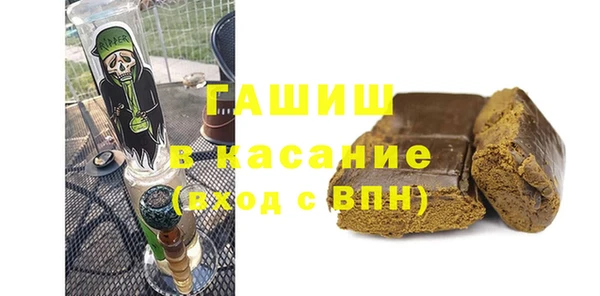 кокаин VHQ Алзамай