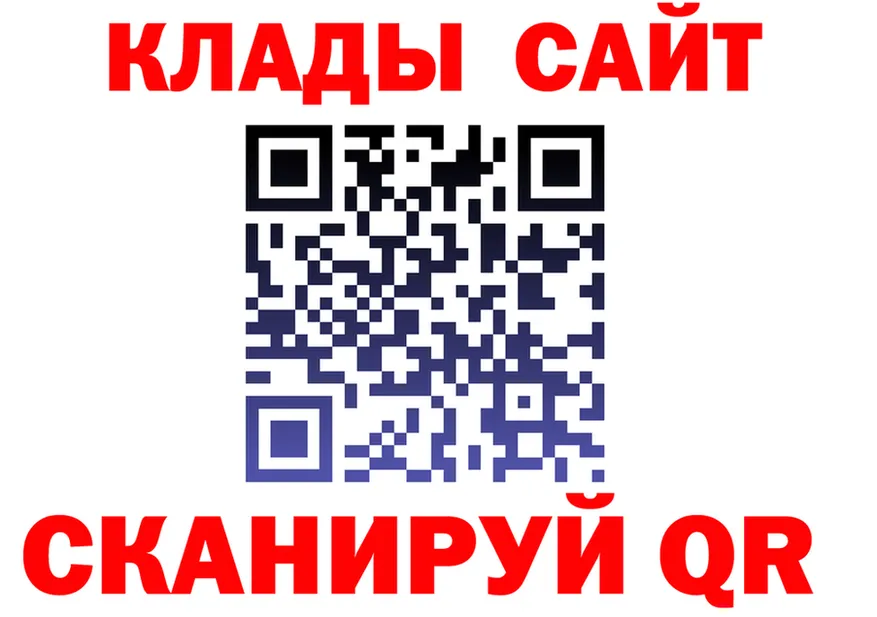АМФ VHQ маркетплейс это OMG Старый Оскол