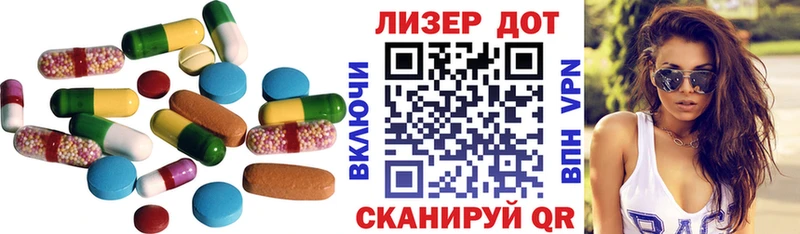 купить  сайты  Старый Оскол  Лсд 25 экстази ecstasy 