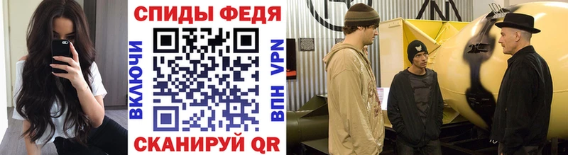 МЕТАМФЕТАМИН винт  Старый Оскол 